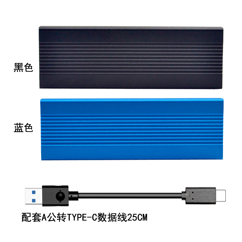 Nvme Enclosure Pcie M 2 Ssd Enclosure To Type C Adapter 10gbps Usb 3 1 Gen 2 M Key Nvme Hdd Box Support 2230 2242 2260 2280 Compatible With Windows Mac Linux Xbox