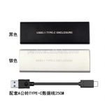 Panto NVMe PCIE USB3.1 HDD Enclosure M.2 to USB Type C 3.1 M Key SSD Hard Disk Drive Case External Mobile Box