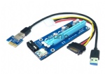 PCIe x1 to x16 riser card extender cable